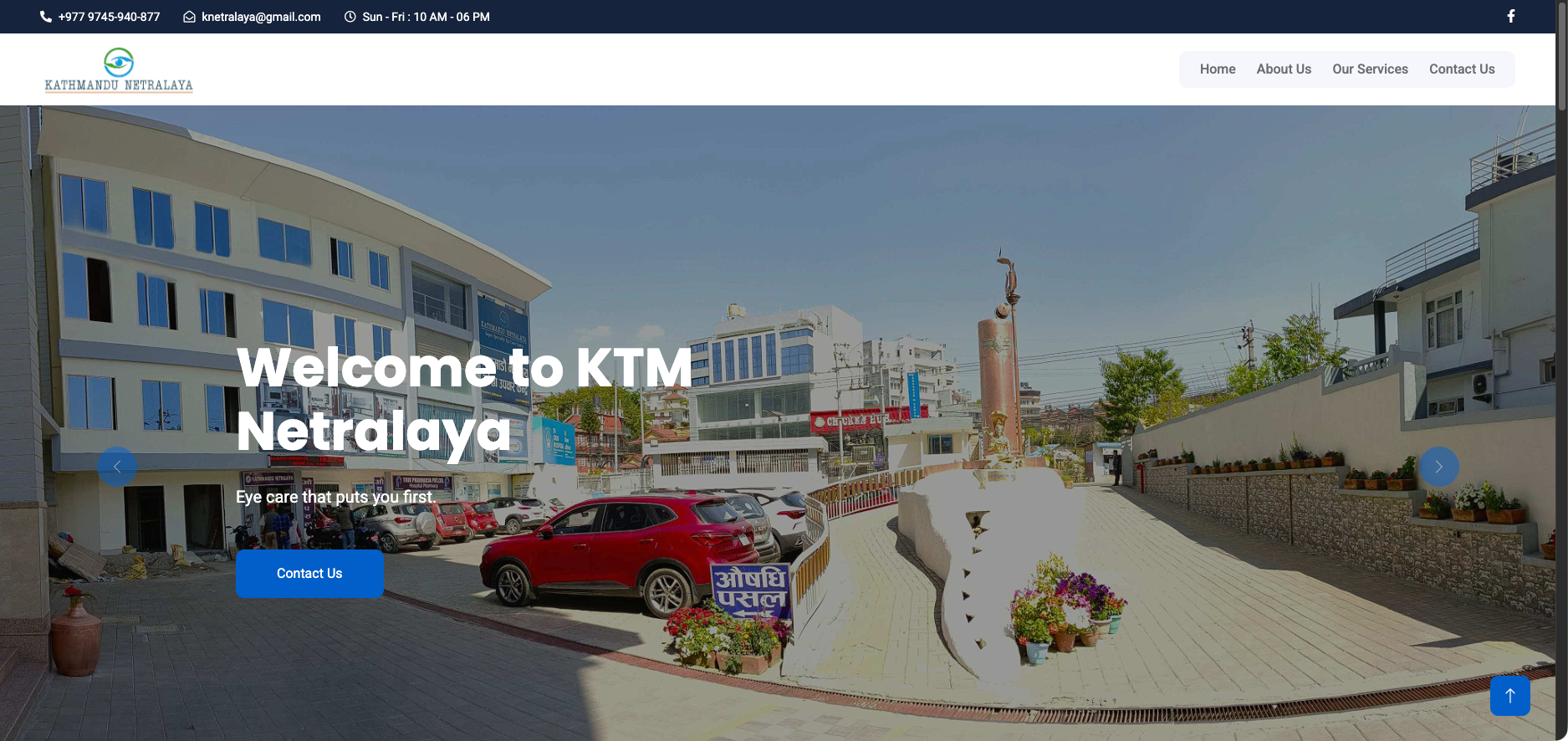 Kathmandu Netralaya — project by Aakib Shah Sayed